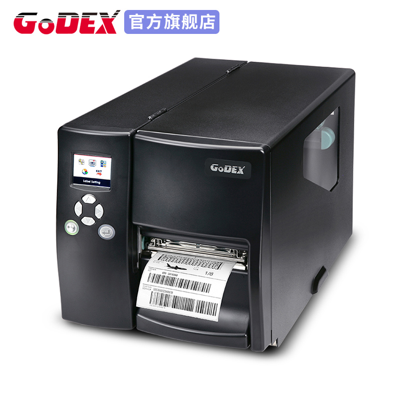 udi打碼設備Godex科誠 EZ-2350i  300dpi 工業級